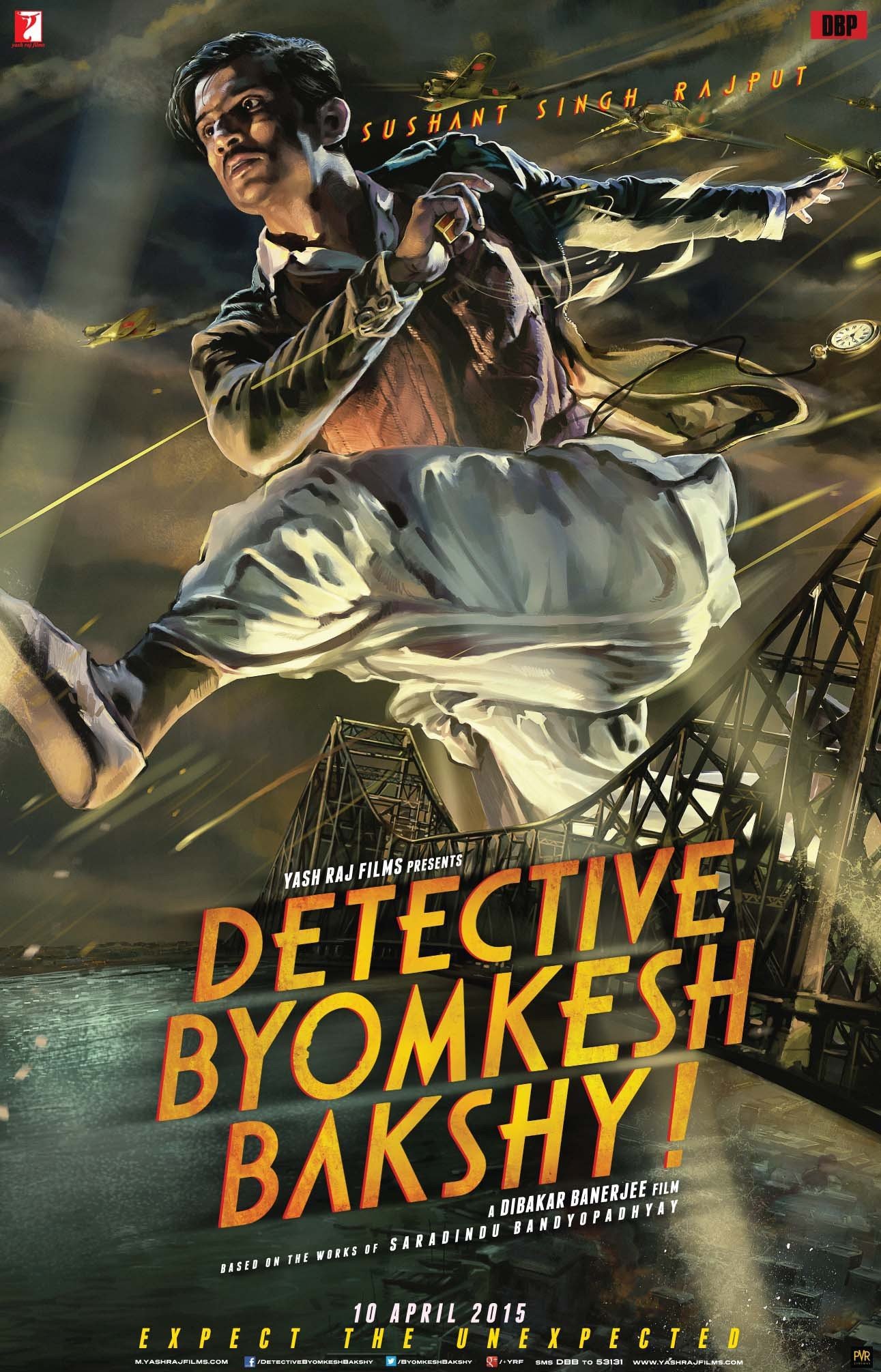 Movie Cover