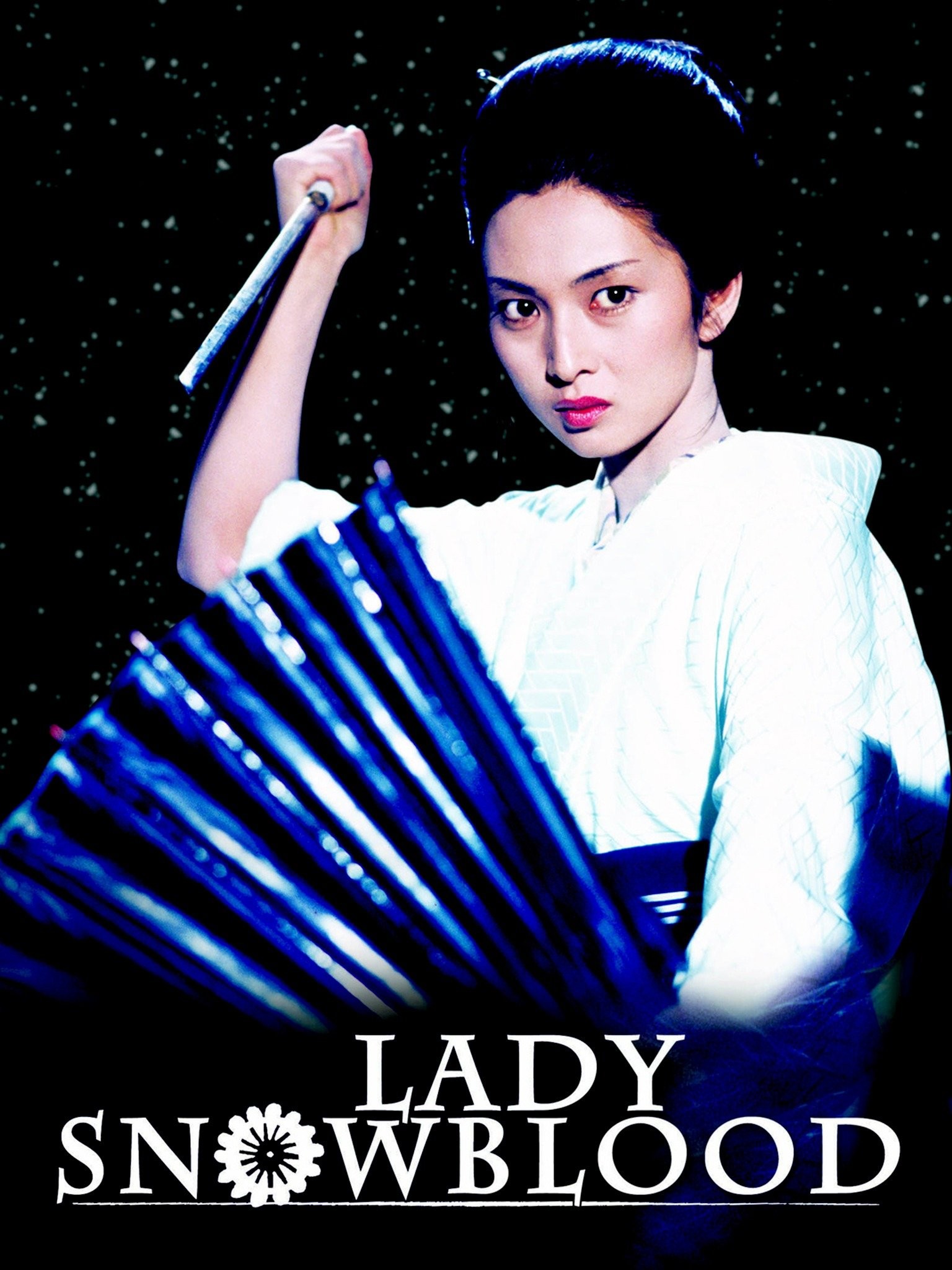 Movie Cover