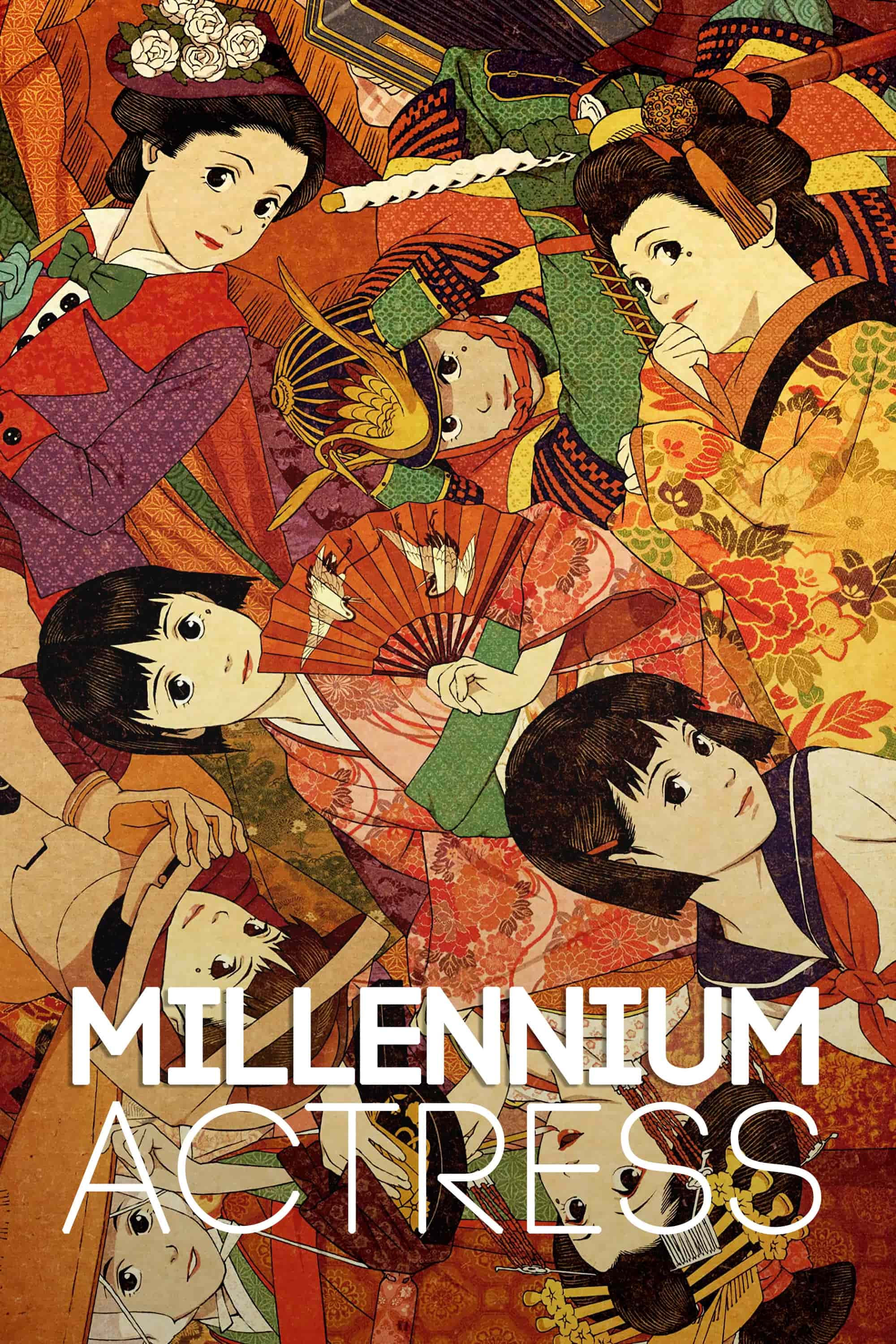 Movie Cover